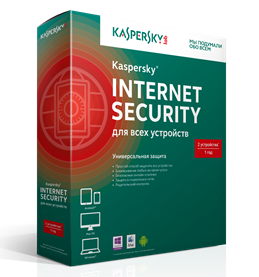 Выпущена новая версия Kaspersky Internet Security