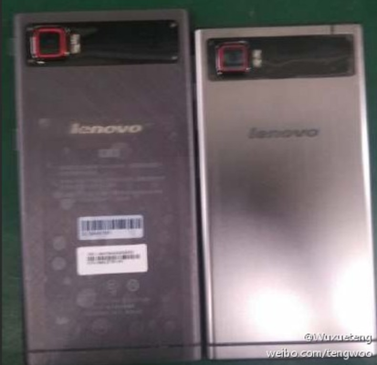 Слух: Lenovo выпустит 5,5-дюймовую «мини-версию» смартфона K920