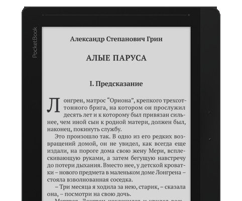 66205PocketBook 840: ридер с разрешением экрана 1600 х 1200 точек