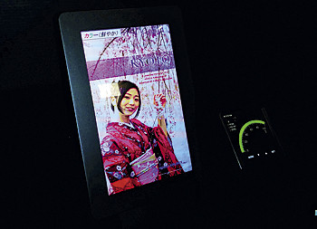 Sharp: с экранами MEMS-IGZO батареи будут садиться вдвое медленнее картинка Sharp: с экранами MEMS-IGZO батареи будут садиться вдвое медленнее фото