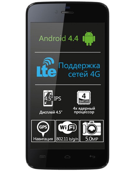 Explay Air: Android-смартфон с поддержкой LTE за 6 490 рублей