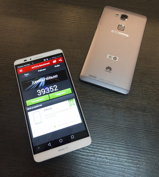 IFA 2014. Представлен 6-дюймовый смартфон Huawei Ascend Mate 7 со сканером отпечатков пальцев