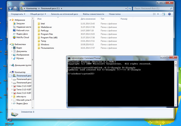Советы по ОС, ПО и аппаратному обеспечению картинка Советы по ОС, ПО и аппаратному обеспечению