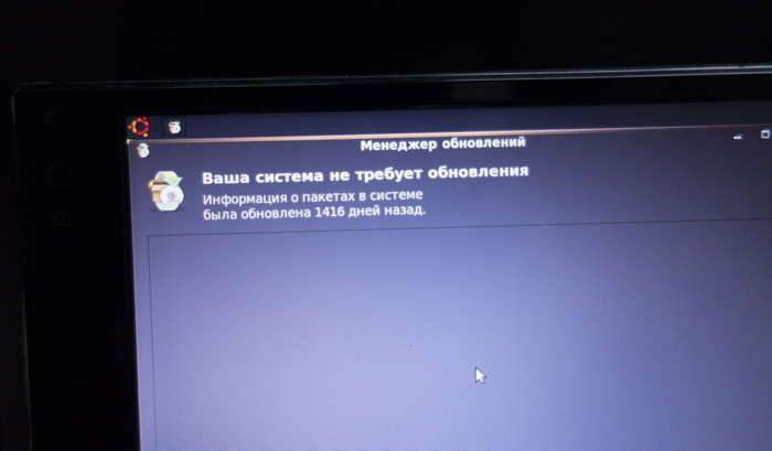 Как Lenovo ноутбук на ARM изобретала, и почему в итоге передумала