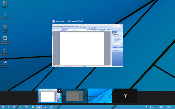 Windows возвращается: встречаем 10-ю версию