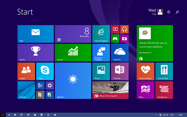 Windows возвращается: встречаем 10-ю версию