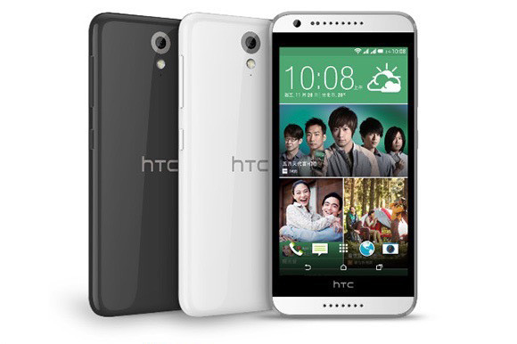 На Тайване представлен смартфон среднего класса HTC Desire 620