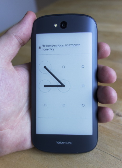 Обзор YotaPhone 2: Смартфон, пришедший с холода