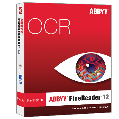 Лучший продукт  —  2014. Ускоряем перемены