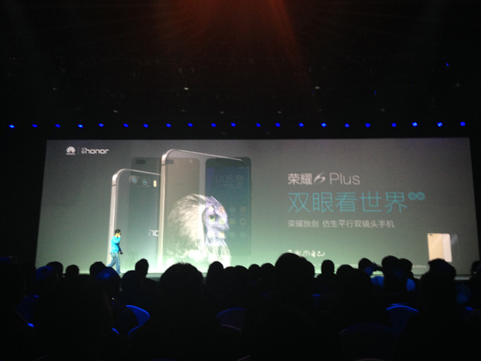 Huawei Honor 6 Plus: чего можно добиться за год