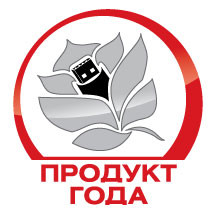 Утвержден список номинаций Национальной Премии «Продукт Года-2015» 