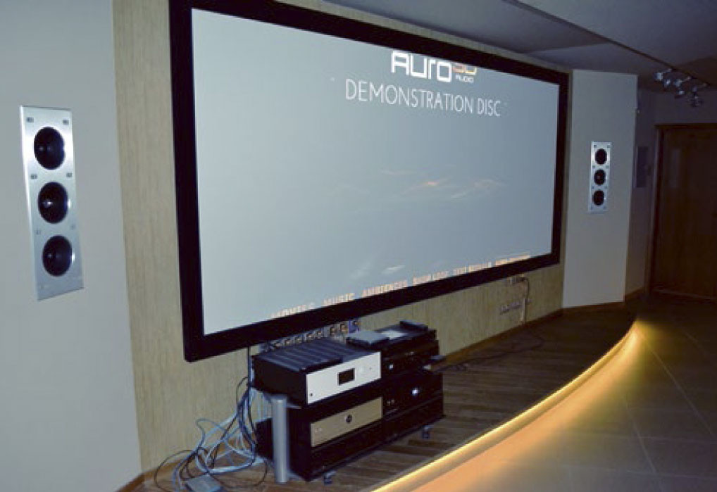 Презентация 3D-аудио-кинозала