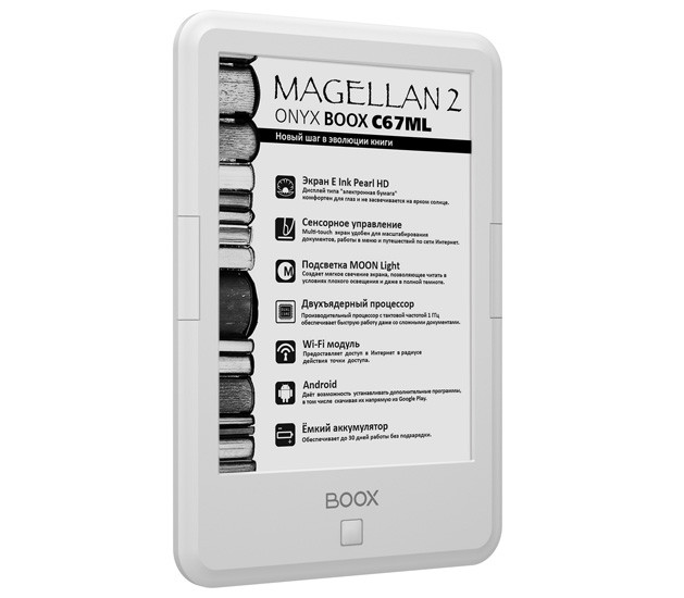 Готовимся к Новому году: выбираем гаджет для ребенка