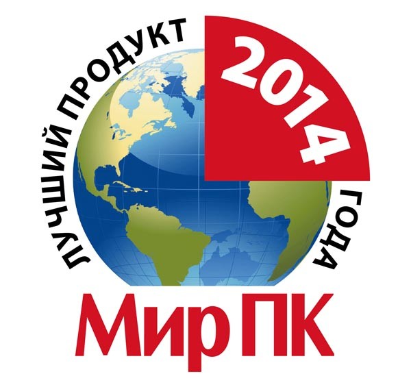 Лучший продукт  —  2014. Ускоряем перемены