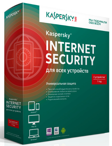 Лучший продукт  —  2014. Ускоряем перемены