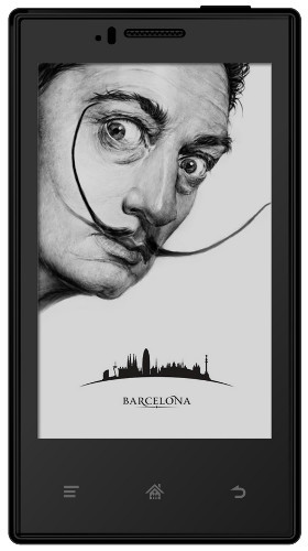 Лучший продукт  —  2014. Ускоряем перемены