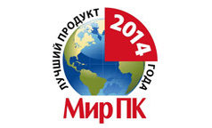 66356Лучший продукт  —  2014. Ускоряем перемены