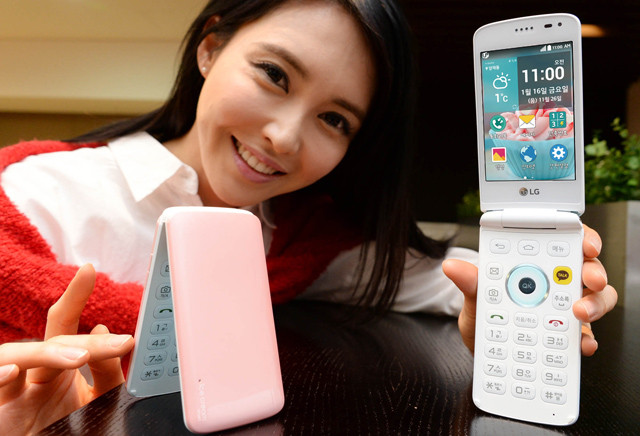 В Корее представлен раскладной Android-смартфон LG Ice Cream Smart