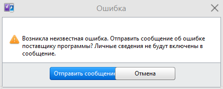 Тестируем Samsung SideSync, или Смартфон поселился в компьютере