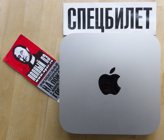 Mac mini образца 2014 года: тише, экономичнее и… медленнее.