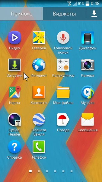 Тестируем Samsung SideSync, или Смартфон поселился в компьютере