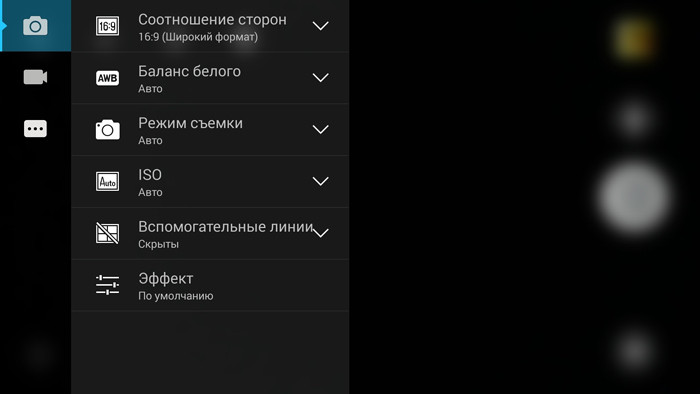 Мощный и неординарный: обзор смартфона Lenovo Vibe X2 на чипсете MediaTek MT6595M