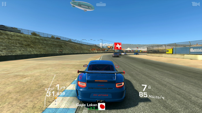 Мощный и неординарный: обзор смартфона Lenovo Vibe X2 на чипсете MediaTek MT6595M