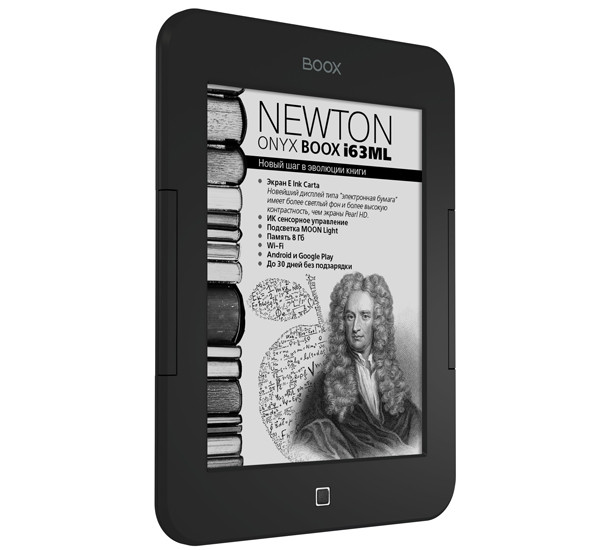 Подарки к 14 февраля: советуем и выбираем