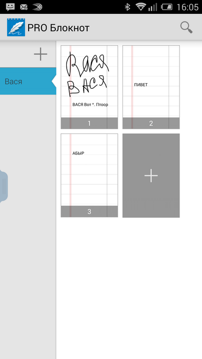 Обзор смартфона Alcatel OneTouch Hero 2: Ценителям крупных форм по сходной цене