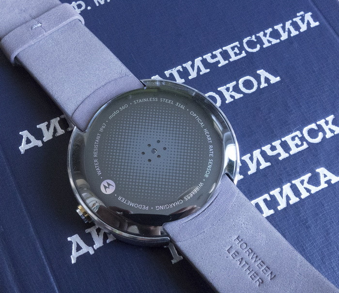 Еще раз об Android Wear на примере часов Motorola 360: Не все так однозначно.