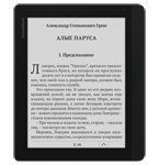 PocketBook подняла цены в России на 50%