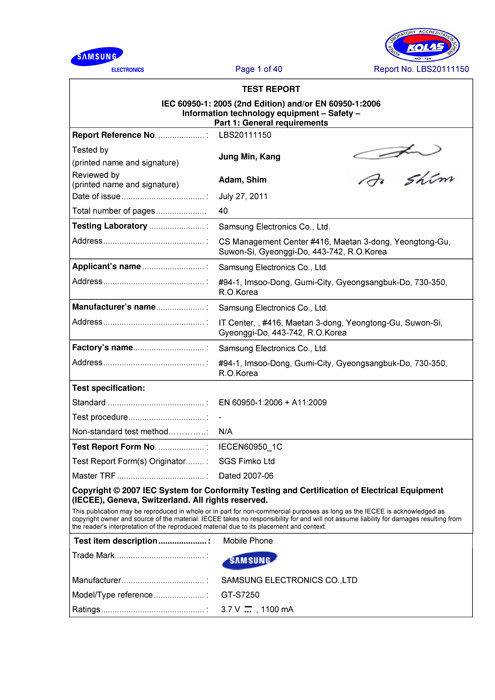 Кухня сайта: как готовятся обзоры на DGL.ru? картинка Кухня сайта: как готовятся обзоры на DGL.ru?