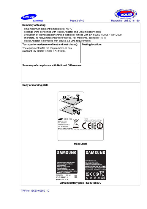 Кухня сайта: как готовятся обзоры на DGL.ru? картинка Кухня сайта: как готовятся обзоры на DGL.ru?