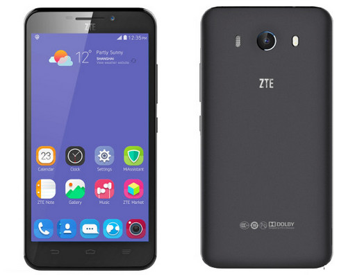 MWC 2015. ZTE выпустила смартфон со сканером глаз