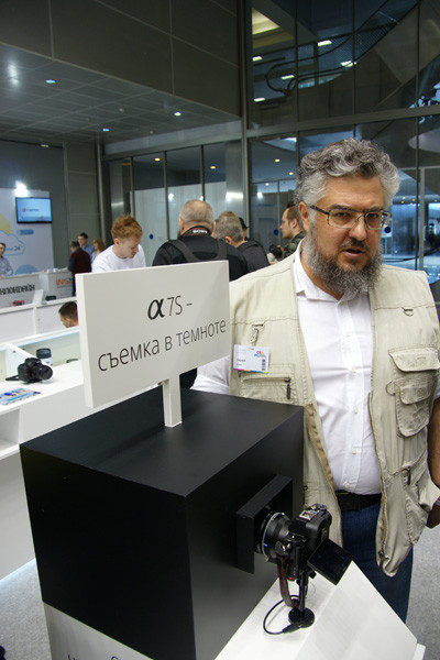 Зарисовки с Фотофорума 2015