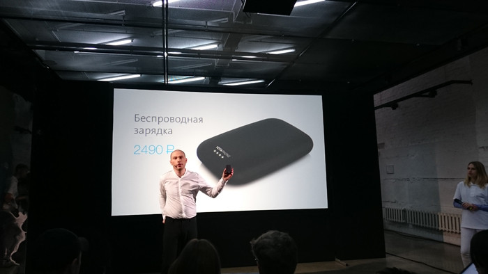 В России начались продажи белой версии YotaPhone 2