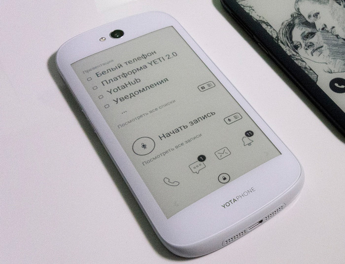 В России начались продажи белой версии YotaPhone 2