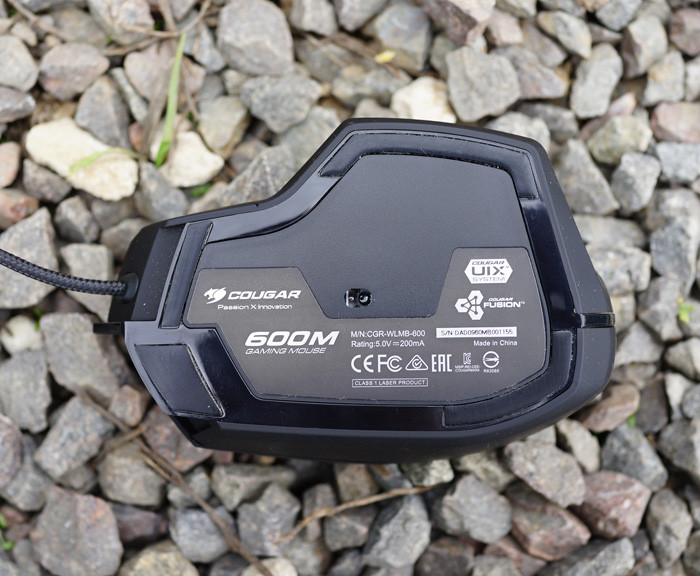 Обзор геймерской мышки Cougar 600M: Любителям игр на заметку