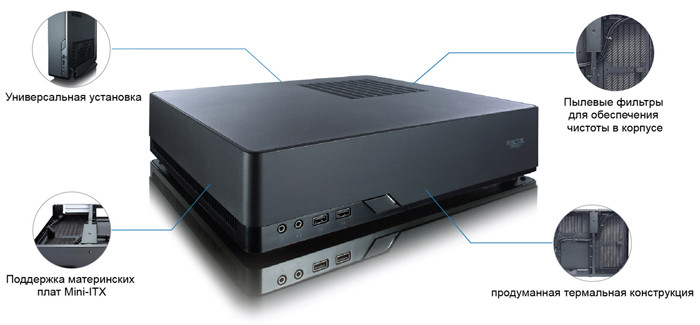 Computex 2015. Новые корпуса и системы водяного охлаждения от Fractal Design 