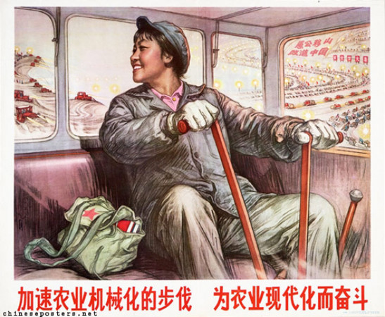 Китайский производитель тяжелой техники займется смартфонами