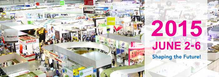 Computex: по мере угасания интереса к ПК выставка теряет блеск