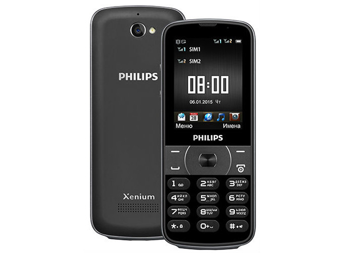 Philips Xenium E560: кнопочный телефон-долгожитель за 6 990 рублей 