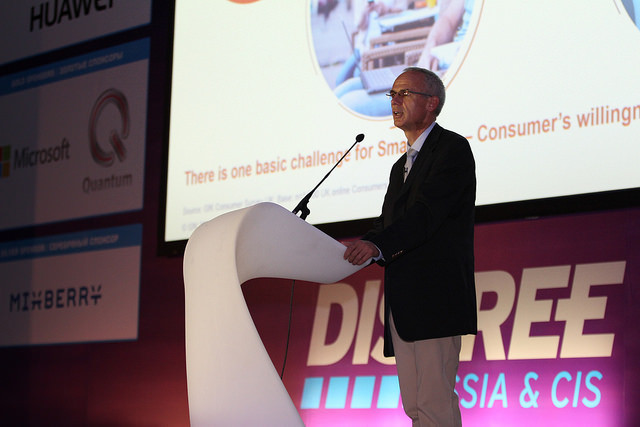 В Петербурге прошел ежегодный форум DISTREE Russia & CIS