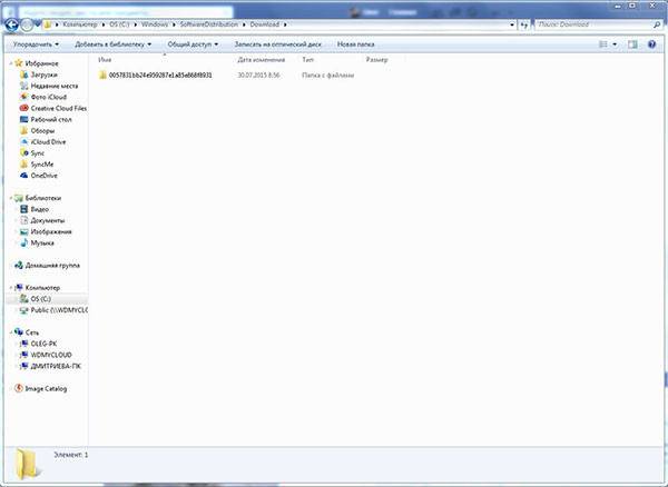 «Хьюстон, кажется у нас проблема». История не самого успешного перехода на Windows 10 картинка «Хьюстон, кажется у нас проблема». История неудачной попытки перейти на Windows 10