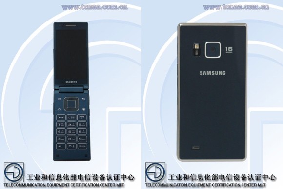 Samsung разрабатывает очередной раскладной Android-смартфон