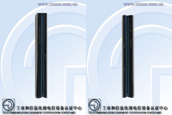 Samsung разрабатывает очередной раскладной Android-смартфон