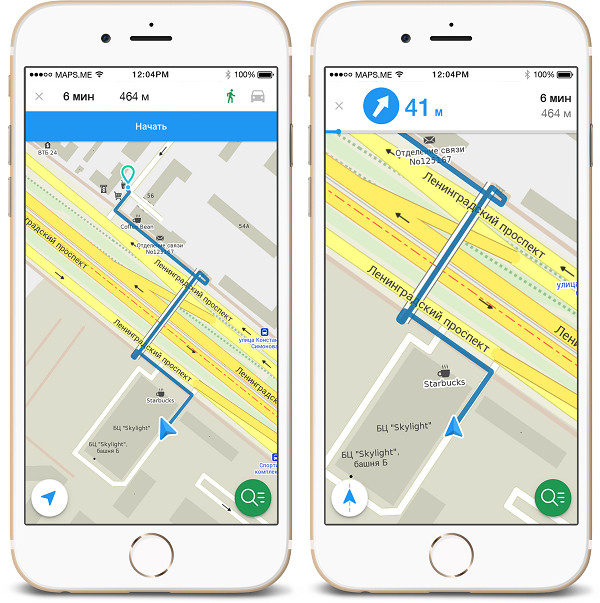 Карты MAPS.ME научились строить пешеходные маршруты