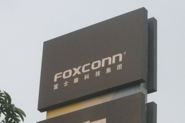 Foxconn инвестирует в фабрики в Индии пять миллиардов долларов