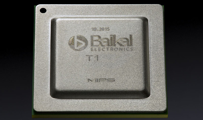 Российские процессоры могут появиться в компьютерах Lenovo