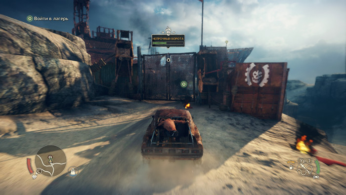 Обзор Mad Max. Безумство храбрых